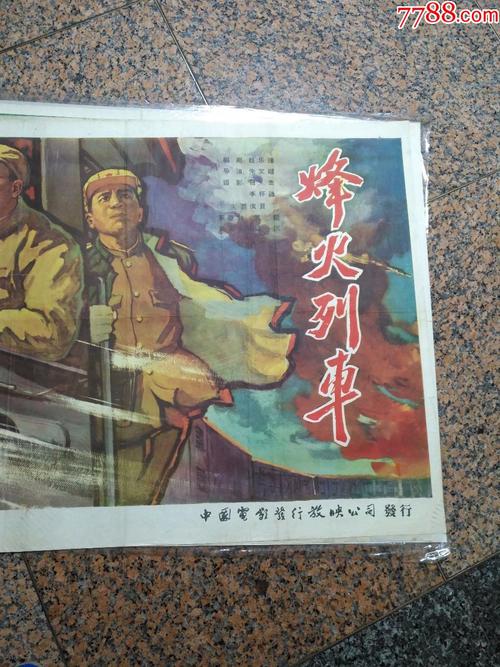 圣马力诺签证买个多少钱